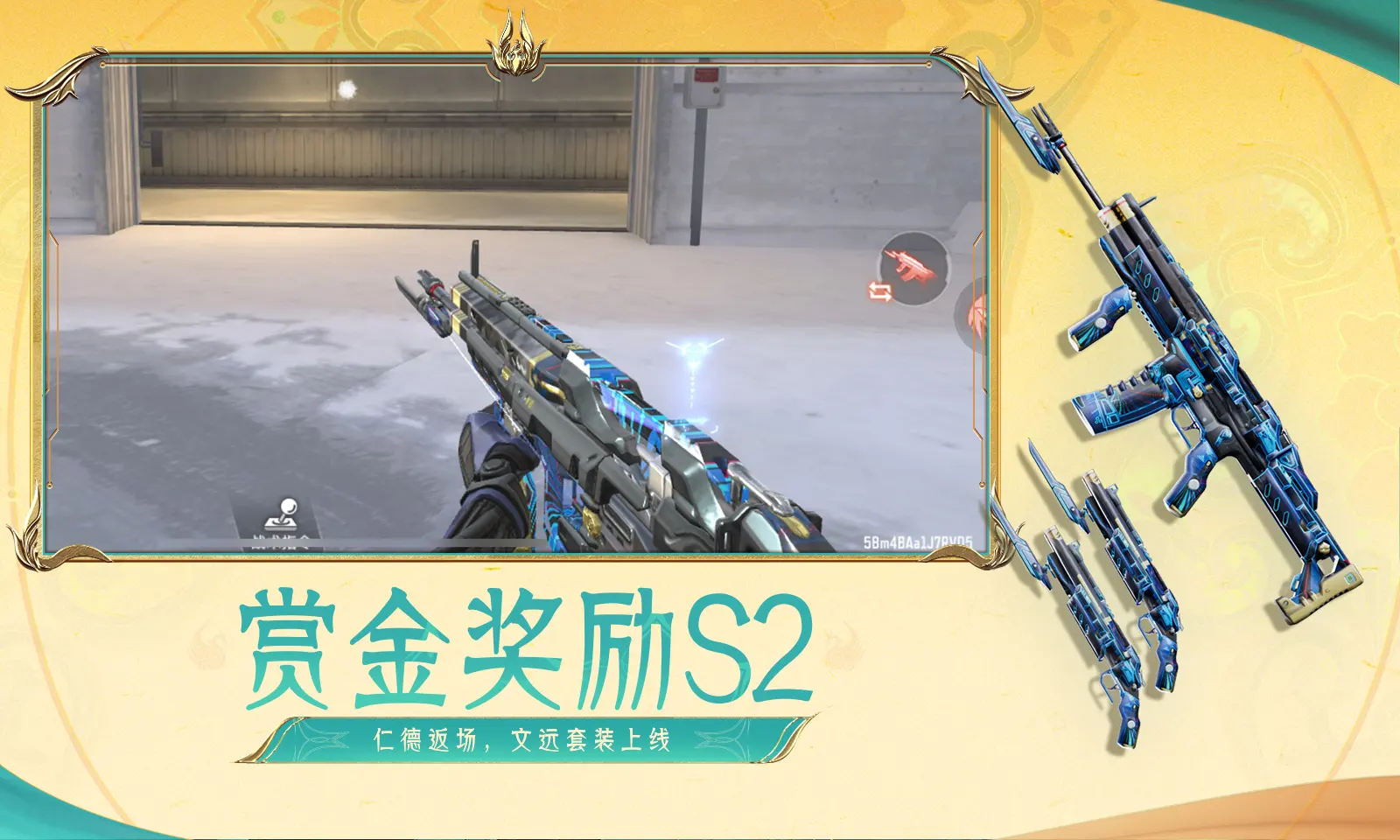 摊贩向西瓜涂抹的液体检测是水