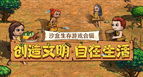 结石姐袭榜张碧晨尤长靖