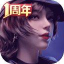 向鹏回应缺席美国大满贯