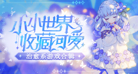 英雄联盟缺席亚运会