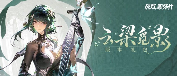 迪丽热巴冰淇淋掉衣服上