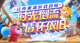 关晓彤演技